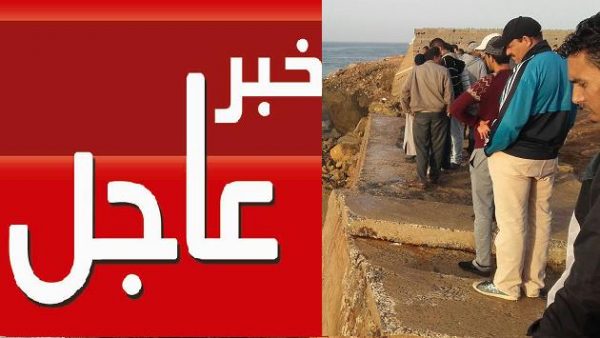عـــاجل !! ضهور متكرر لجتة الشاب الدي غرق في لافاليز …والوقاية تواجع صعوبة في انتشاله