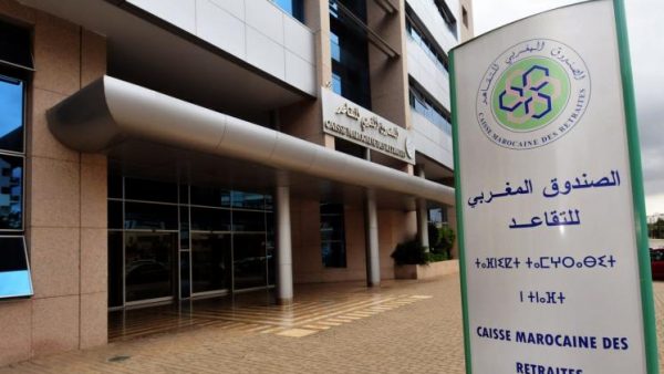 الصندوق المغربي للتقاعد يعلن عن انطلاق عملية “مراقبة الحياة” برسم 2019