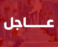 إستنفار .. بعد الاشتباه بـاصابة سائحة صينية بفيروس كورونا بمدينة شفشاون