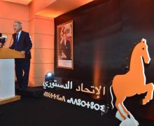 الإتحاد الدستوري يعبر عن ارتياحه واعتزازه بالقرار الرئاسي الأمريكي بخصوص الصحراء المغربية