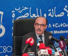 حزب الأصالة والمعاصرة يشيد بحنكة صاحب الجلالة في إدارة ملف الصحراء المغربية