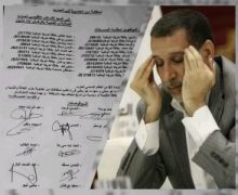 إنزكان …زلزال سياسي  يضرب  حزب ” المصباح “، تقديم 21 عضوا استقالتهم من الحزب