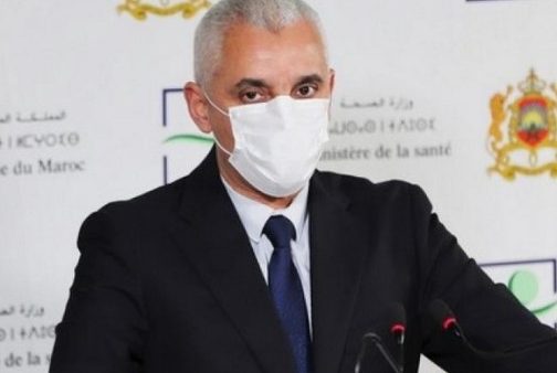 وزارة الصحة تكذب  الأخبار المنشورة على صفحة فيسبوكية للحصول على اللقاح ولجوئها للقضاء