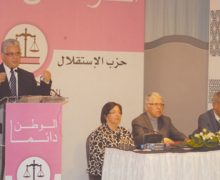 حزب الإستقلال يدين  بشدة استهداف قناة الشروق لجلالة الملك ويدعو إلى تفعيل الآليات الديبلوماسية ( بلاغ )