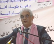 المحمدية …قضية البرلماني سعيد التادلاوي : الإستقلاليون ينهون اجتماعهم دون الخروج بأي نتيجة