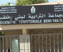 المحمدية … زلزال سياسي بجماعة بني يخلف :  إقالة 6 أعضاء وتعويضهم بآخرين