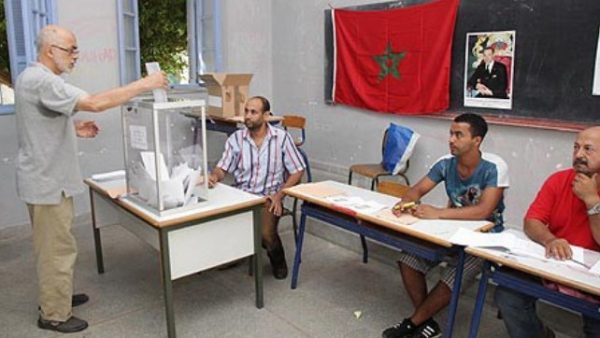 المحمدية : حزب ” الحمامة ” يتصدر نتائج انتخابات الغرف المهنية