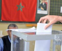 المحمدية : النتائج الأولية لإنتخابات الغرف المهنية.. صنف الصناعة