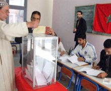 المحمدية …أربع فائزون في انتخابات الغرف المهنية ـ صنف الخدمات ـ