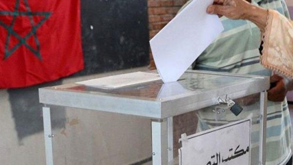 جهة الدارالبيضاء… حصيلة مؤقتة ، حزب ” الجرار ” في الصدارة ، متبوعا بحزب ” الحمامة ” .