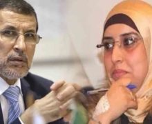 المحمدية …الرئيسة السابقة  للمجلس الجماعي ” تصفع ” سعد الدين العثماني برسالة استقالة