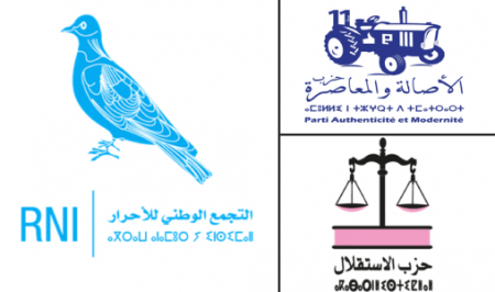 أحزاب( الحمامة والميزان والجرار) يوقعون تحالف لتسيير المجالس المنتخبة
