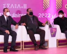 لشكر: نراهن على الإنتخابات المقبلة لتحقيق التناوب السياسي