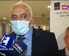 عبد اللطيف معزوز يكشف عن آفاق وطموحات جهة الدار البيضاء سطات و دور الجهة في تنمية اقليم سطات صناعيا