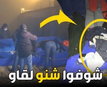 شوفوا شنو لقاو رجال ” الشرطة ” داخل قارب ” الحراكة ” لي خرج بالمحمدية