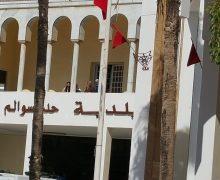 حد السوالم  :مواطنة مغربية تتعرض للنصب والاحتيال من طرف ودادية سكنية.