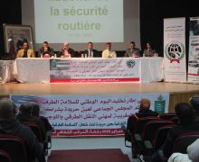 عين حرودة …المجلس الجماعي ينظم الملتقى الأول للسلامة الطرقية ( صور )