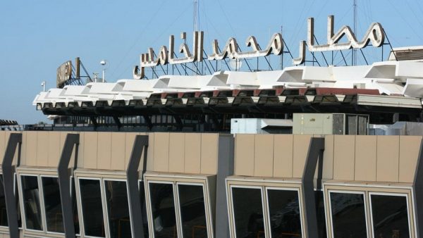 أمن مطار محمد الخامس يوقف أرجنتيني مبحوث عنه دوليا