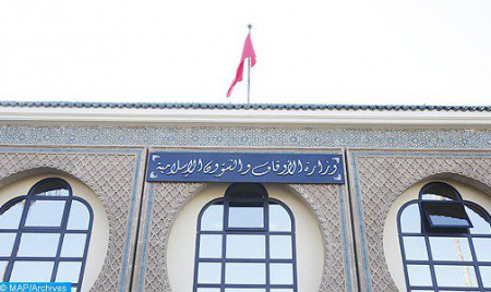 إقامة صلاة الاستسقاء بجميع مساجد المملكة غدا بعد صلاة الجمعة (وزارة الأوقاف والشؤون الإسلامية)