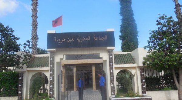 عين حرودة …المغرب يعاني من  ندرة المياه الصالحة للشرب  وسكان الدواوير بعين حرودة  يبدرونه بشكل عشوائي بسبب مجانيته