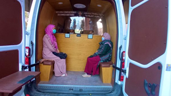وحدات أمنية تنقل معداتها للدواوير لإنجاز البطاقة الوطنية للسكان  ( صور )