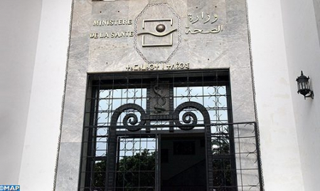 الرباط..انطلاق الحملة الوطنية السادسة للكشف عن داء السل