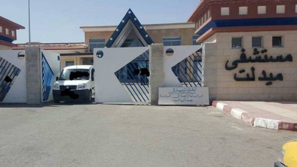 ميدلت …مرضى نفسانيون يتيهون بين المدن بعد رحيل طبيبة اختصاصية من المستشفى