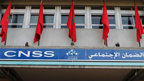 ” لا سينيسيس ” تقطع  معاشات المتقاعدين في عز أول أيام رمضان