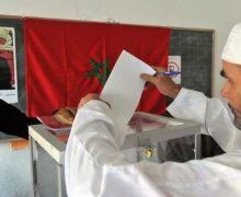 الداخلية تعلن عن انتخابات جزئية في 37 جماعة