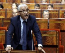 كلمة السيد راشيد الطالبي العلمي رئيس مجلس النواب في افتتاح الدورة التشريعية الثانية من السنة التشريعية 2021- 2022