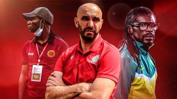 بلاغ الإدارة التقنية الوطنية حول شروط الحصول على رخصة التدريب “كاف برو”