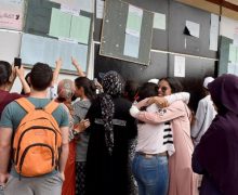ترقب صدور نتائج امتحانات الباكالوريا يوم غد الجمعة  وهذه هي الطرق للتعرف عليها