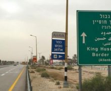 الجهود الدبلوماسية للمغرب بقيادة جلالة الملك نجحت في إقناع إسرائيل بأهمية فتح المركز الحدودي الحيوي “اللنبي / الملك حسين ” مع الأردن (خبير فلسطيني