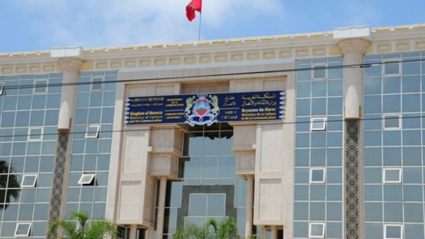 وزارة الشباب والثقافة والتواصل تطلق موقعها الإلكتروني الجديد