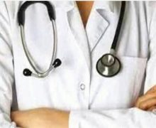 وزارة  التعليم ،تُعلن نتائج مباراة ولوج السنة الأولى للطب
