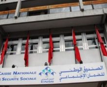 بشرى للمتقاعدين ….” CNSS ” يصادق على  زيادة 5 في المائة في المعاشات خلال الأيام القليلة المقبلة