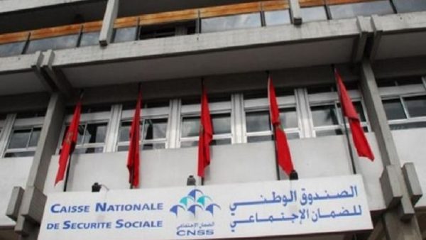 بشرى للمتقاعدين ….” CNSS ” يصادق على  زيادة 5 في المائة في المعاشات خلال الأيام القليلة المقبلة