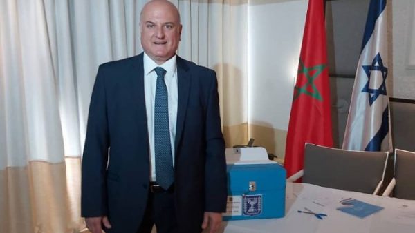 الخارجية الإسرائيلية تعلن إعفاء دافيد غوفرين من منصب سفير بالمغرب