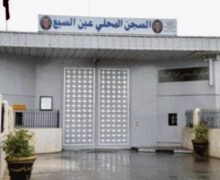 إدارة السجن المحلي (عين السبع1) أمرت بإخراج محاميين من المؤسسة جراء رفضهما الإدلاء بجواز التلقيح