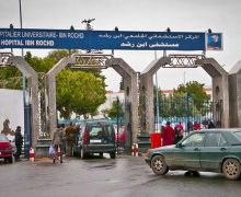 انتحار طبيب بالمستشفى الجامعي ابن رشد بالدار البيضاء