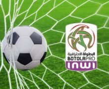 البطولة الوطنية الاحترافية “إنوي” (الدورة السادسة).. الترتيب