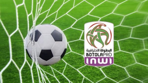 البطولة الوطنية الاحترافية “إنوي” (الدورة السادسة).. الترتيب