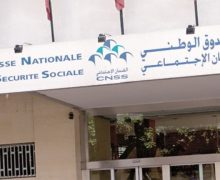الكونفدرالية تحتج على تماطل CNSS في صرف زيادة معاشات المتقاعدين