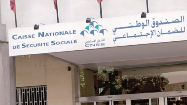 الكونفدرالية تحتج على تماطل CNSS في صرف زيادة معاشات المتقاعدين