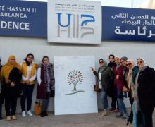 إدراج 7 جامعات مغربية ضمن أكثر من 1799 جامعة دولية في مجال البحث العلمي والابتكار