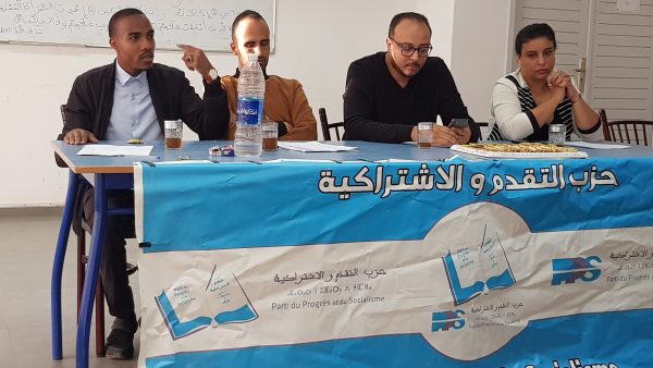 المحمدية  …إعادة انتخاب يونس الروكي ككاتب أول لفرع حزب ” الكتاب ” بجماعة الشلالات