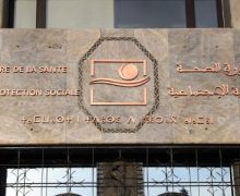 إطلاق الحملة الثانية لمكافحة وصم الأشخاص الذين يعانون من الاضطرابات النفسية والعقلية