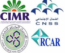 بعد قرب إفلاسها ….لجنة إصلاح أنظمة التقاعد  في طور البحث  عن الحلول الممكنة