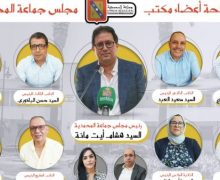 محكمة الإستئناف الإدارية تلغي حكم ابتدائي  بالعزل صدر ضد السعيد العبد النائب الثاني لرئيس مجلس جماعة المحمدية