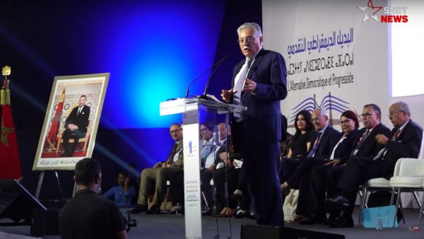 مرشح وحيد لقيادة حزب التقدم والاشتراكية